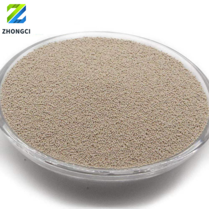 Medical oxygen Lithium Molecular Sieve - 图片 2