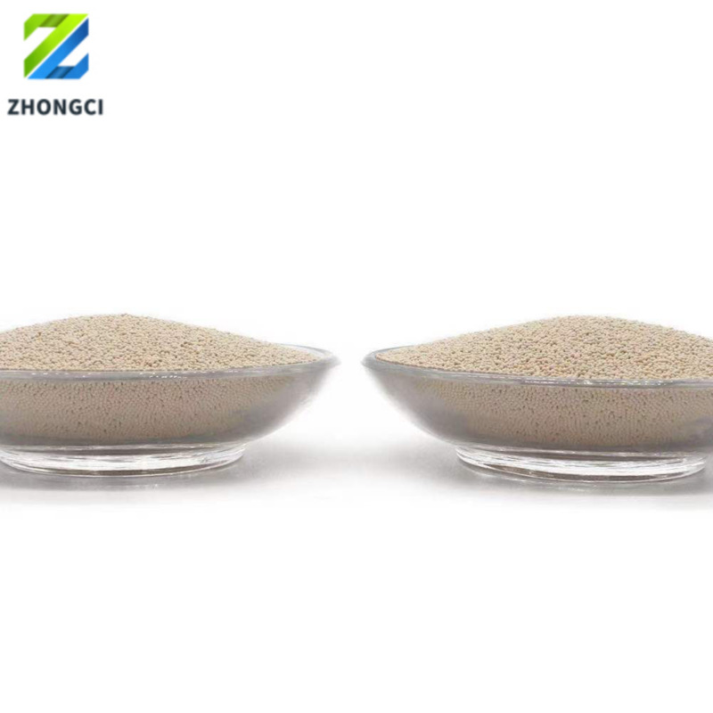 Medical oxygen Lithium Molecular Sieve - 图片 3