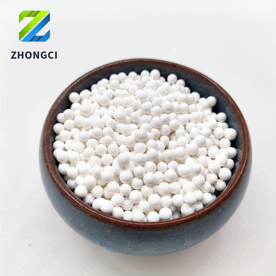 Activated Alumina Ball - 图片 2