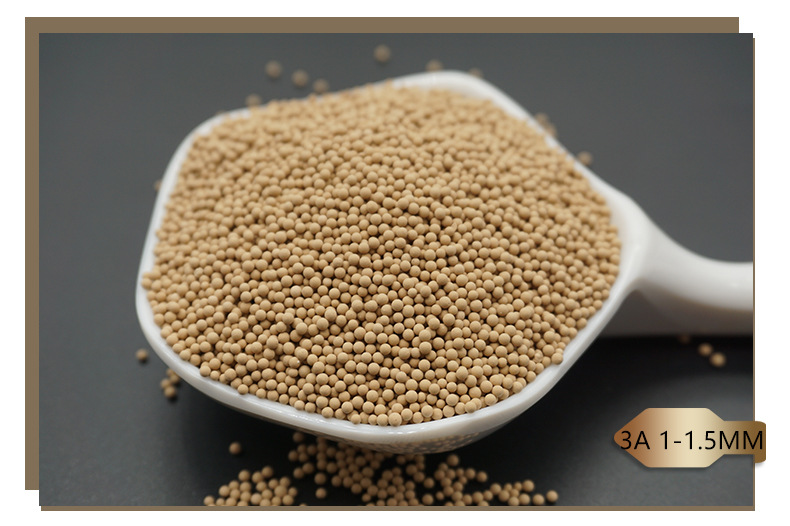 Zhongci synthetic zeolite 3a 4a 5a 13x 13x hp li-x molecular sieve adsorbent spherical cylindrical powder form - 图片 9
