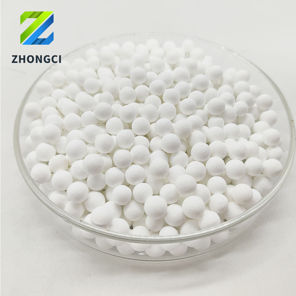 Activated Alumina Ball - 图片 3