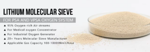 Lithium molecular sieve Medical oxygen Lithium Molecular Sieve