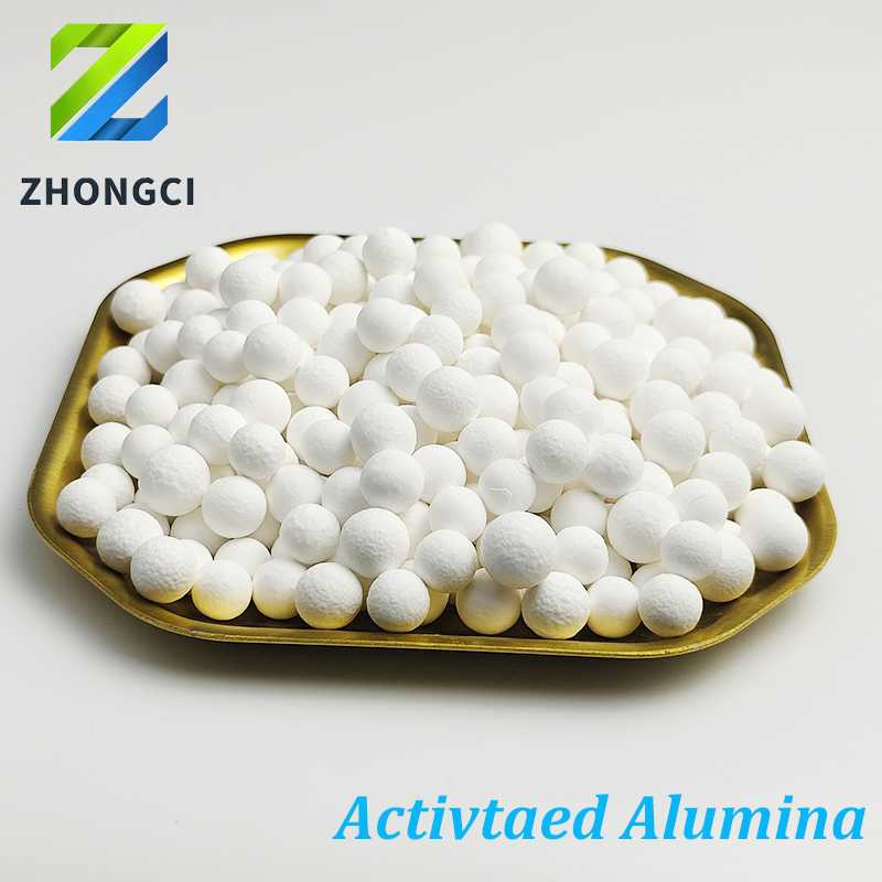 Activated Alumina Desiccant F200 - 图片 2