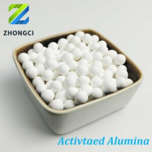 activated alumina for gas desulfurization
