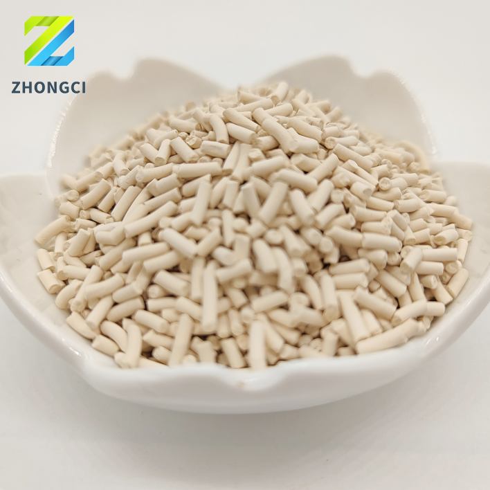 3A EDG Molecular Sieve Desiccant - 图片 3