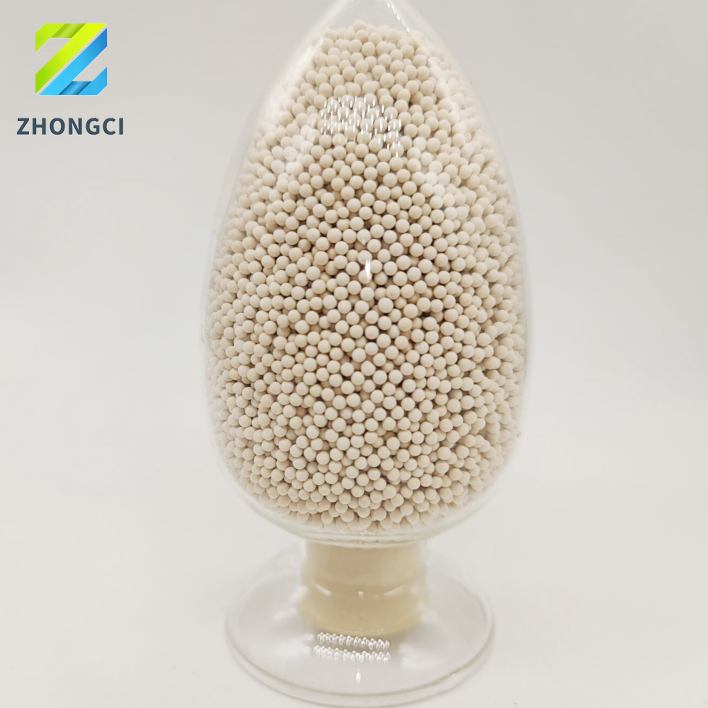 3A EDG Molecular Sieve Desiccant