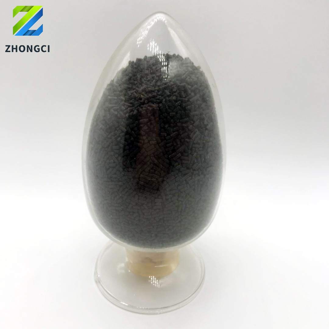 Carbon Molecular Sieves CMS240 - 图片 2